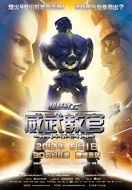 国内精品免费一区二区三区